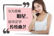 仁寿学生怎么申请模特兼职(学生怎么申请模特兼职平台)