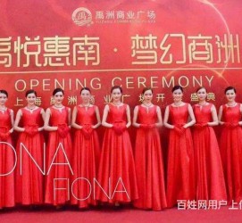 仁寿苏州模特礼节兼职(苏州模特培训)