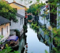 仁寿旅游去处(旅游去处2到3天)