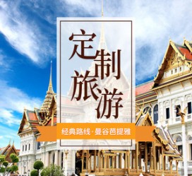仁寿泰国“私人伴游”，令欧美老头过于着迷，从业者说出其中内幕