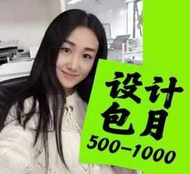 仁寿淘宝模特兼职可靠吗(网上的淘宝模特兼职可信吗)