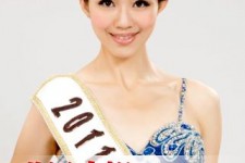 仁寿合肥商务模特兼职(合肥礼节模特兼职群)