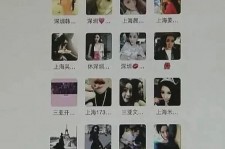 仁寿包罗哈尔滨兼职女学生伴游的词条