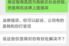 仁寿赶集网模特兼职是实的吗(赶集网模特兼职是实的吗吗)