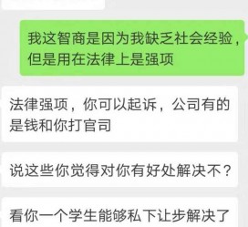 仁寿赶集网模特兼职是实的吗(赶集网模特兼职是实的吗吗)