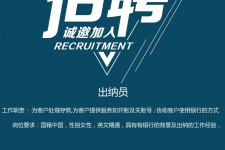 仁寿柬埔寨雇用伴游(伴侣介绍去柬埔寨工做)