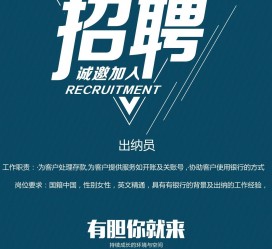 仁寿柬埔寨雇用伴游(伴侣介绍去柬埔寨工做)