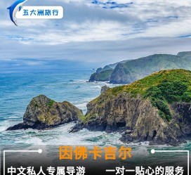 仁寿中国旅游哪些地方有女伴游(结伴旅游)