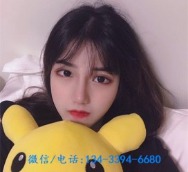 仁寿深圳酒店佳丽伴游雇用(深圳伴游雇用90万月薪)