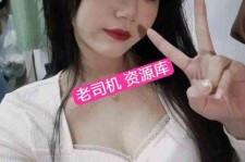 仁寿北京伴游招聘 北京商务伴游(北京商务司机伴游好干吗)