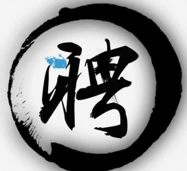 仁寿伴游雇用天津(天津公关雇用伴游)