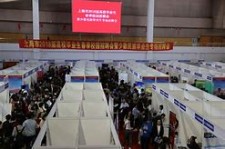 仁寿上海伴游雇用无押金(上海伴游雇用无押金可靠吗)