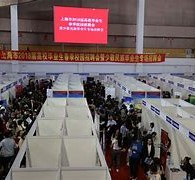仁寿上海伴游雇用无押金(上海伴游雇用无押金可靠吗)