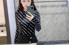 仁寿兼职模特**查察院的简单介绍