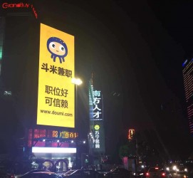 仁寿斗米兼职模特靠谱吗(兼职模特签约里的圈套)
