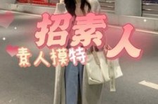仁寿淘宝网拍模特兼职接单寄拍平台(淘宝网拍模特兼职接单寄拍平台有哪些)