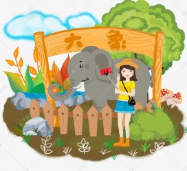 仁寿游玩(游玩攻略app)