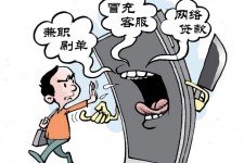 仁寿长沙大学生兼职伴游伴随梦璐的简单介绍
