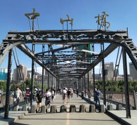 仁寿兰州旅游攻略(兰州旅游攻略一日游计划)