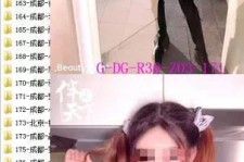 仁寿呼和浩特私家伴游几钱的简单介绍