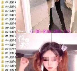 仁寿呼和浩特私家伴游几钱的简单介绍