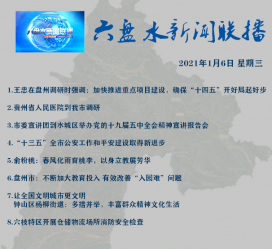 仁寿私人伴游是什么 不止洗米嫂与Mandy的对决，洗米华情路上还有超模、亚姐集体闪现