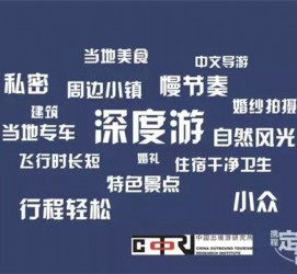 仁寿深度游(深度游标卡尺的读数方法图解)