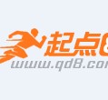 仁寿约中国伴游作为私人向导的简单介绍