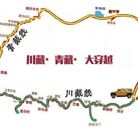 仁寿自驾游路线(自驾游路线查询)
