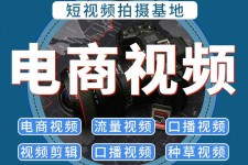 仁寿不雅音桥淘宝模特兼职雇用(不雅音桥兼职网拍模特是实的吗)