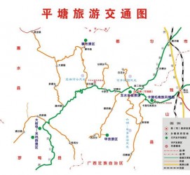 仁寿旅游路线规划(威海旅游路线规划)