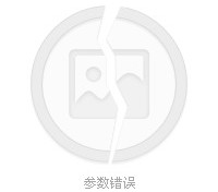 仁寿四日游(四日游旅游最佳景点)