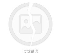 仁寿四日游(四日游旅游最佳景点)