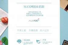 仁寿兰州模特雇用兼职(兰州模特雇用兼职信息)