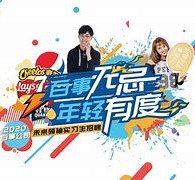 仁寿伴游最新雇用(雇用纯出女孩伴游)