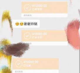 仁寿全国外围伴游男雇用(高端商务外围伴游雇用)