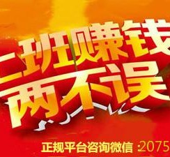 仁寿上上国际淘宝模特兼职(上海雇用淘宝模特是实的吗)