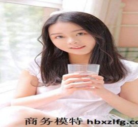 仁寿酒店雇用伴游是干什么的(雇用伴游什么样子的是实的)