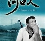 仁寿河口兼职模特(河口区兼职工做)