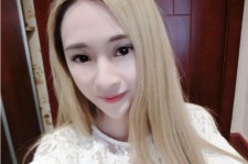仁寿女生兼职伴游涉及**办事的简单介绍