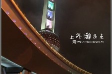 仁寿上海自助游(上海自助游戏)