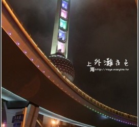 仁寿上海自助游(上海自助游戏)