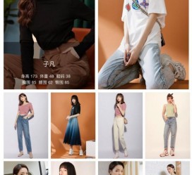 仁寿去哪里兼职模特才正规(哪里有正规的服拆模特兼职)