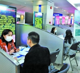 仁寿包罗个旧商务伴游资本雇用预约平台的词条