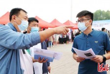 仁寿包罗绵阳商务伴游资本雇用预约平台的词条