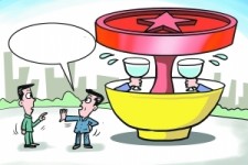 仁寿北京私人伴游 北京私密会所:最低入会门槛20万 只接待男客人
