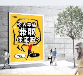 仁寿泸州兼职平面模特雇用(泸州模特培训机构有哪些)