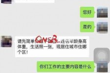 仁寿上海模特兼职信息(上海模特兼职是实的吗)