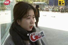 仁寿今天去应聘了兼职是部分模特(今天去应聘了兼职是部分模特吗)