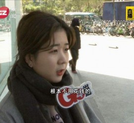 仁寿今天去应聘了兼职是部分模特(今天去应聘了兼职是部分模特吗)